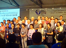 Global Interaction (December 2014)